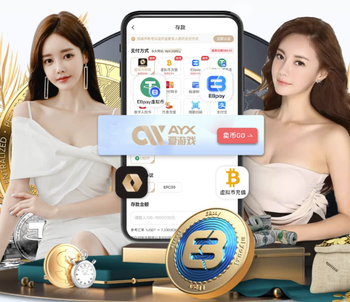 战绩碾压，切尔西国内杯赛对低级别球队37连胜