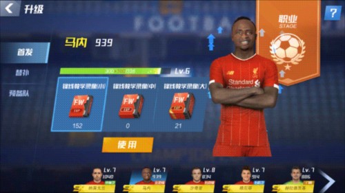 英媒：目前无人愿意接手热刺，而热刺正全力追求德泽尔比