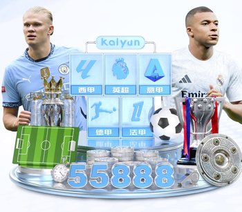 内德维德：对丹麦的最后几分钟，我一度感觉心脏停跳了