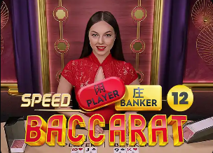 生日夜连进3球，费利佩时隔两年再次在中超上演帽子戏法