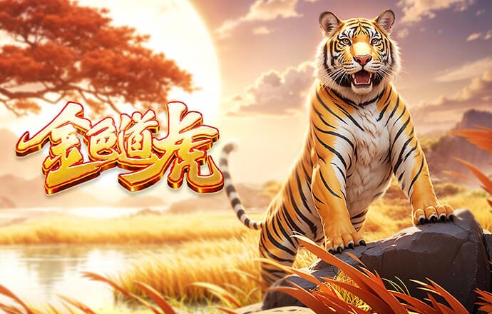 官方：拜仁签下16岁奥地利小将马特奥