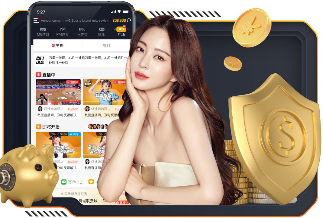 热苏斯：队内马丁内利最强；罗德里戈重伤后我给他打过电话