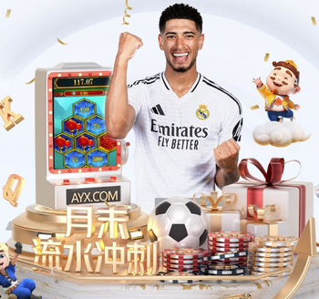 皇马战马略卡大名单：姆巴佩领衔，米利唐、R