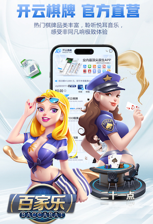 缅怀先辈，曼联女足在欧冠客场赛后前往慕尼黑空难纪念碑献花