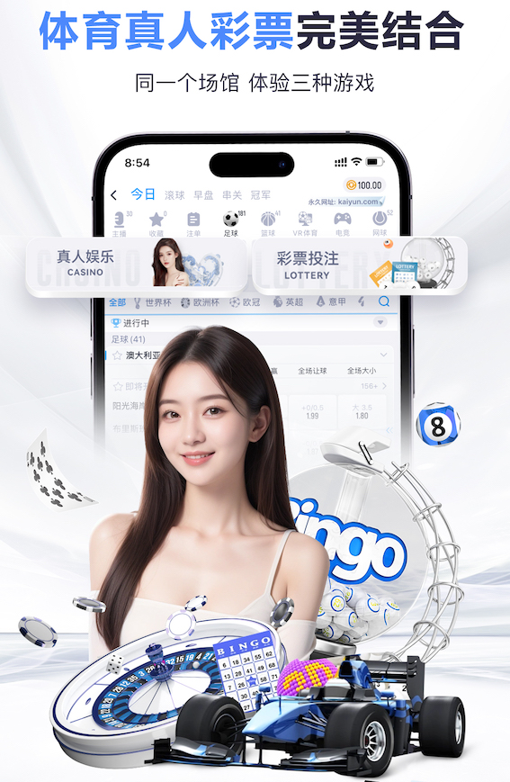 斯基拉：科斯蒂奇自由身离队，科莫、热那亚、卡利亚里和土超有意