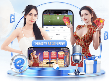 郑智：成都主场是全中国最好之一，但我们已经很适应这种环境