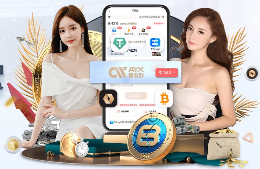 国安上午在铁西体育场进行踩场训练