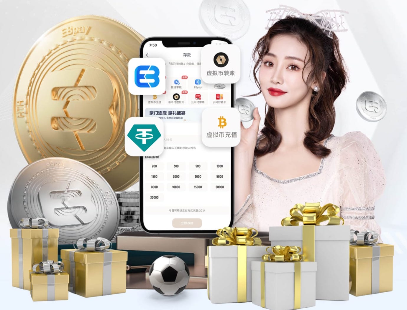 距上次参加世界杯间隔时间：古巴队88年 中国队24年