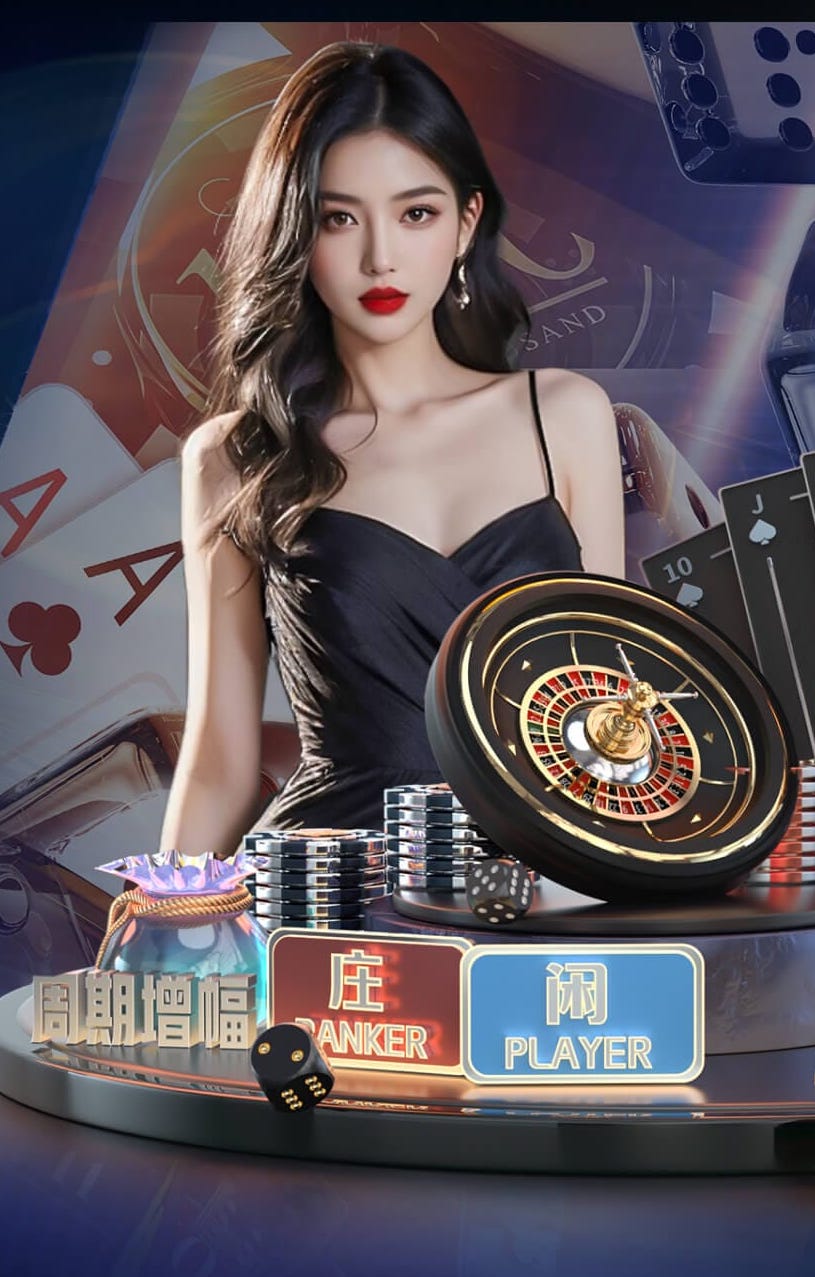 经纪人：阿什拉夫不可能离开巴黎，他希望帮助球队第2次赢得欧冠