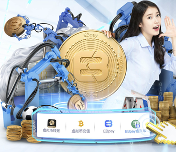 逆天！队报：皇马还检查错了卡马文加的伤脚踝，球员最后伤缺两周