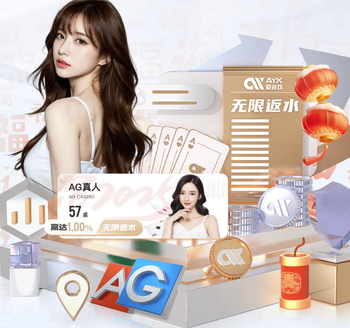 经纪人：阿什拉夫不可能离开巴黎，他希望帮助球队第2次赢得欧冠