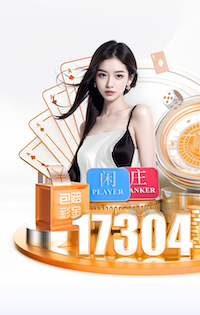 KINGKONG金刚刮刮乐