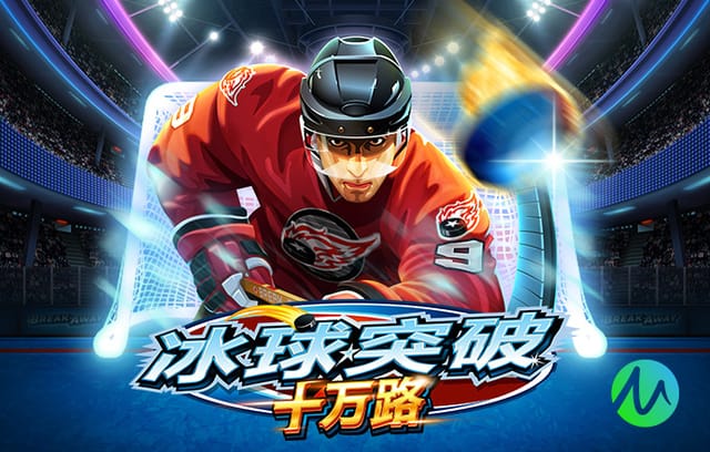 蒙哥马利：李磊、塞鸟得到了充分康复，伤员处于恢复的正轨中